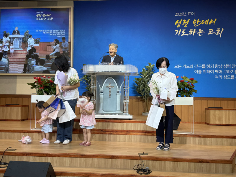 44f6bbf9592f55a8d634be85cca9830e_1782891722_7455.JPG